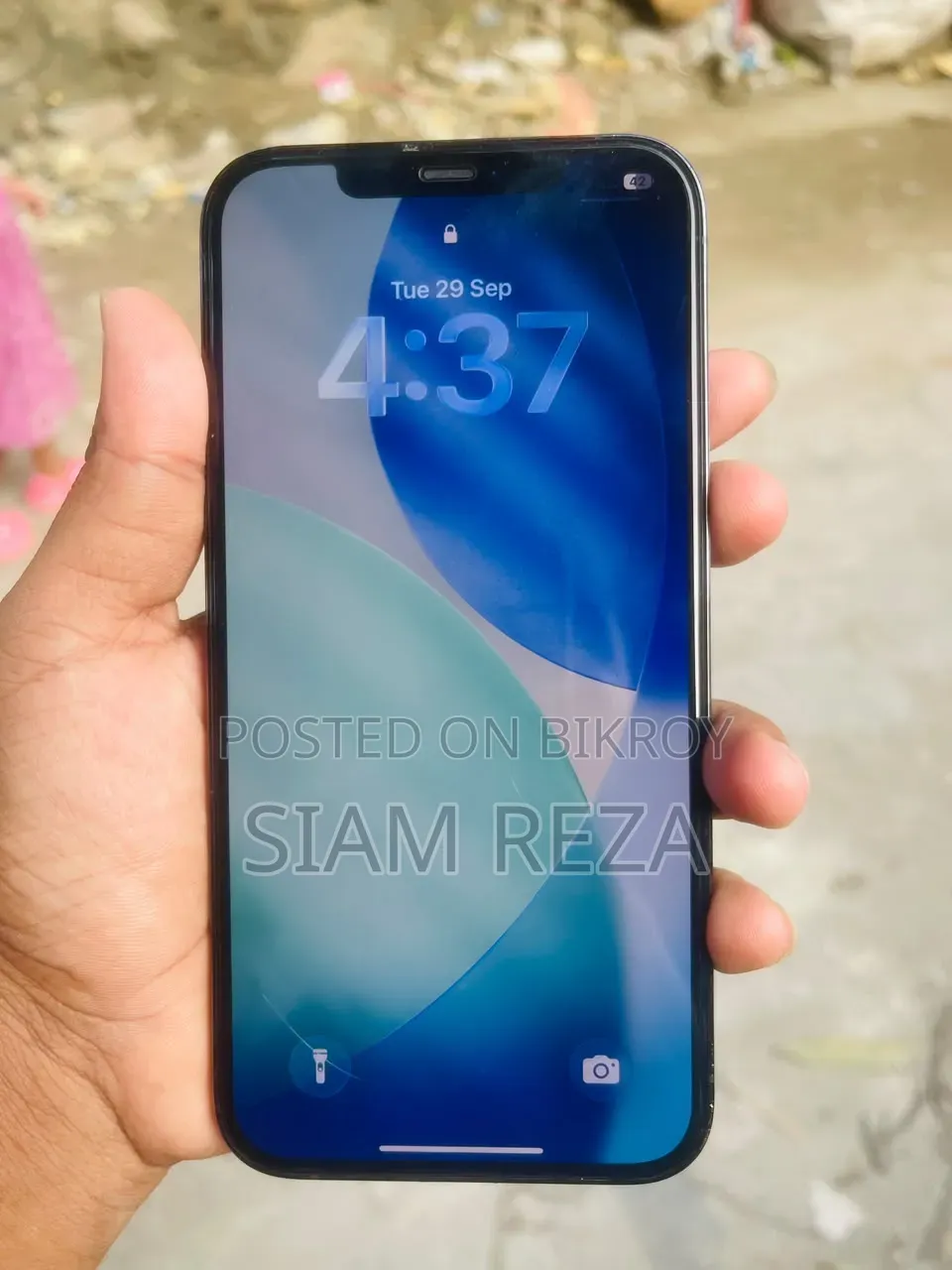 অ্যাপল আইফোন ১২ প্রো ম্যাক্স ২৫৬ জিবি ব্লু