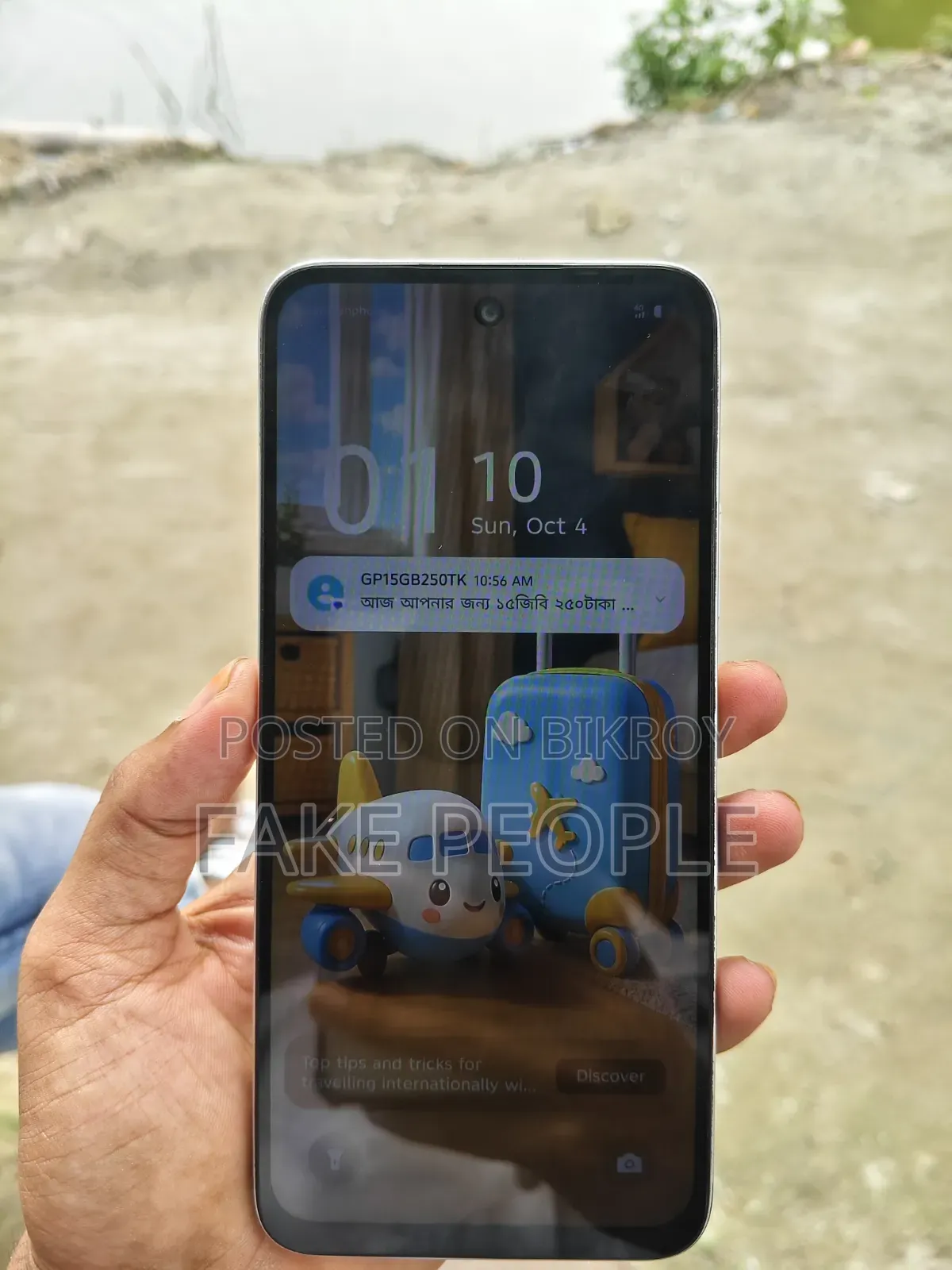 Infinix Hot 60i 128 GB Silver