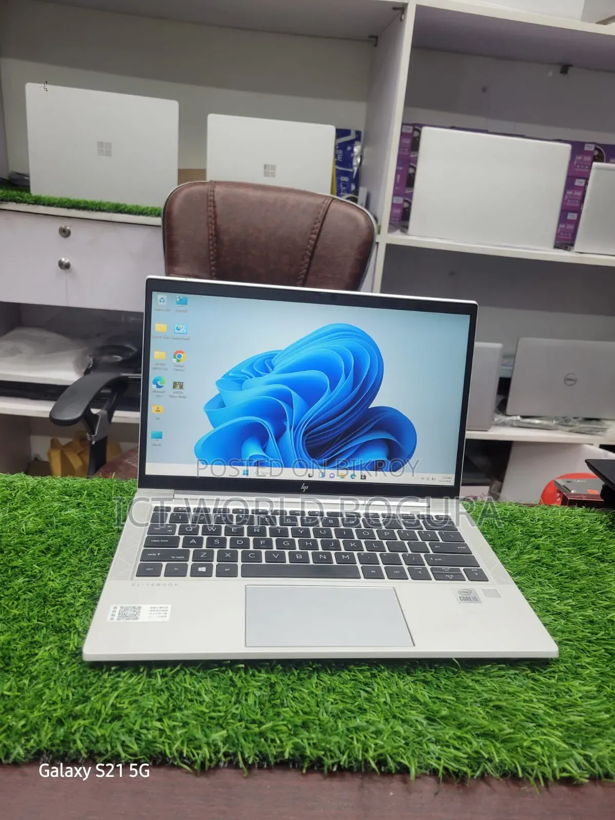 Laptop HP EliteBook 830 G7 8GB Intel Core i5 SSD 256GB