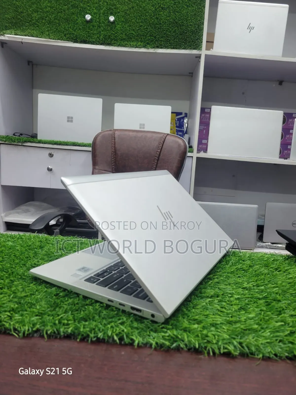 Laptop HP EliteBook 830 G7 8GB Intel Core i5 SSD 256GB