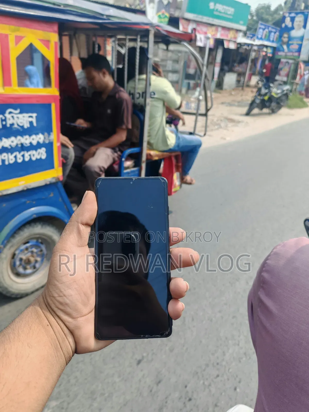 Xiaomi Poco F4 GT ২৫৬ জিবি