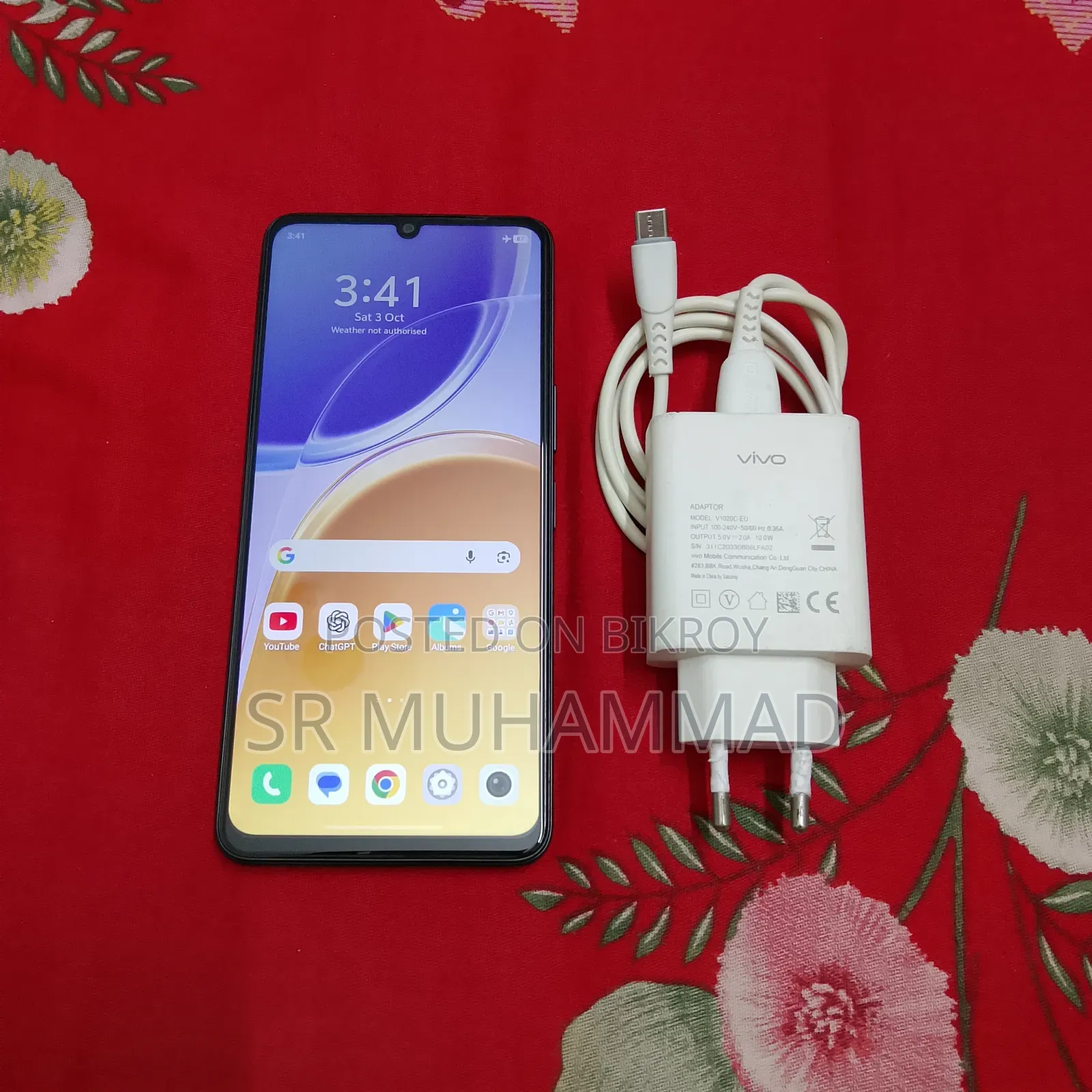 Vivo Y05 64 GB Black