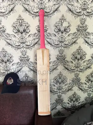 ক্রিকেট ব্যাট