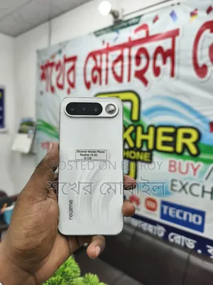 Realme 16 256 GB White