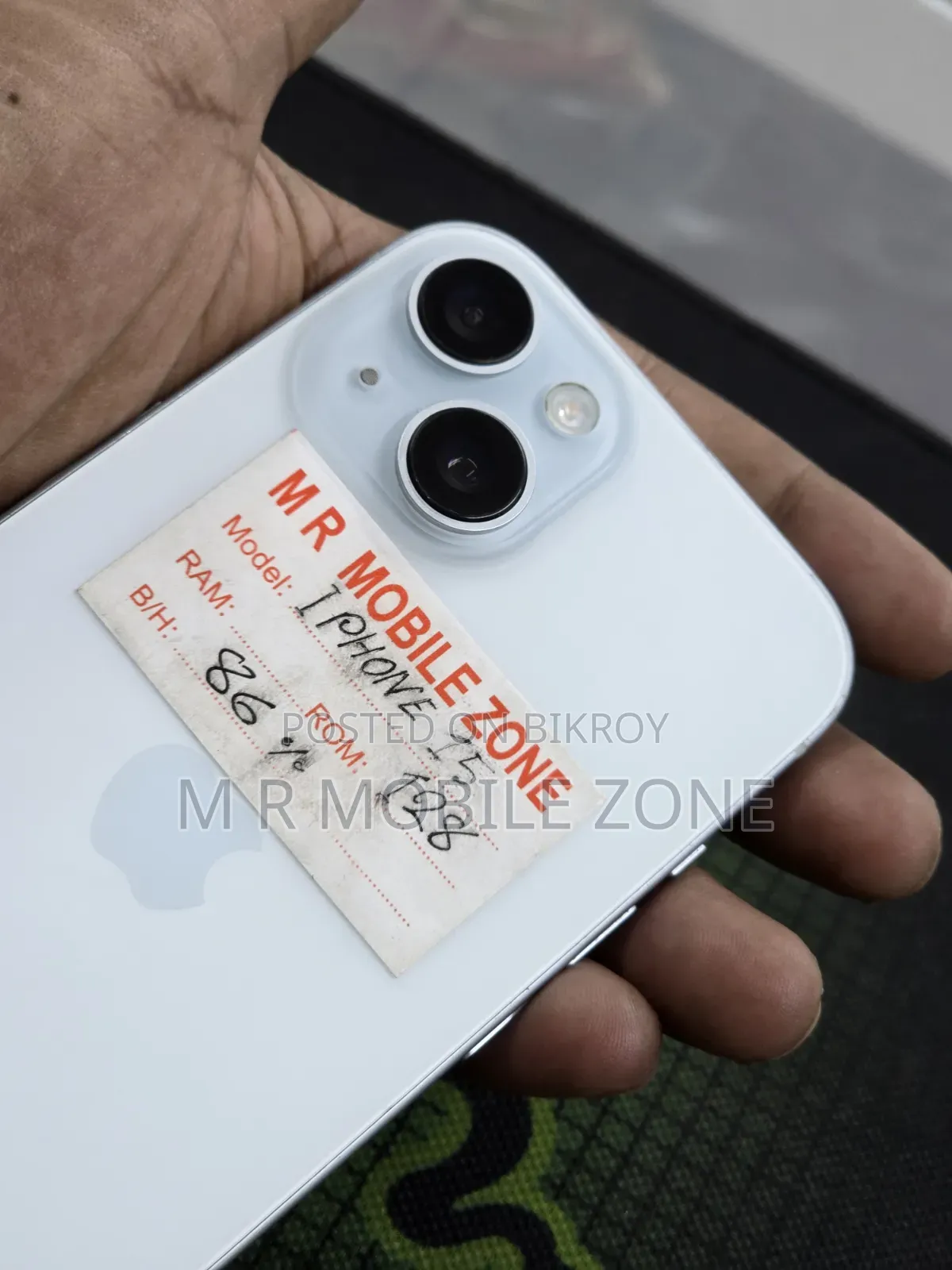 Apple iPhone 15 128 GB Silver