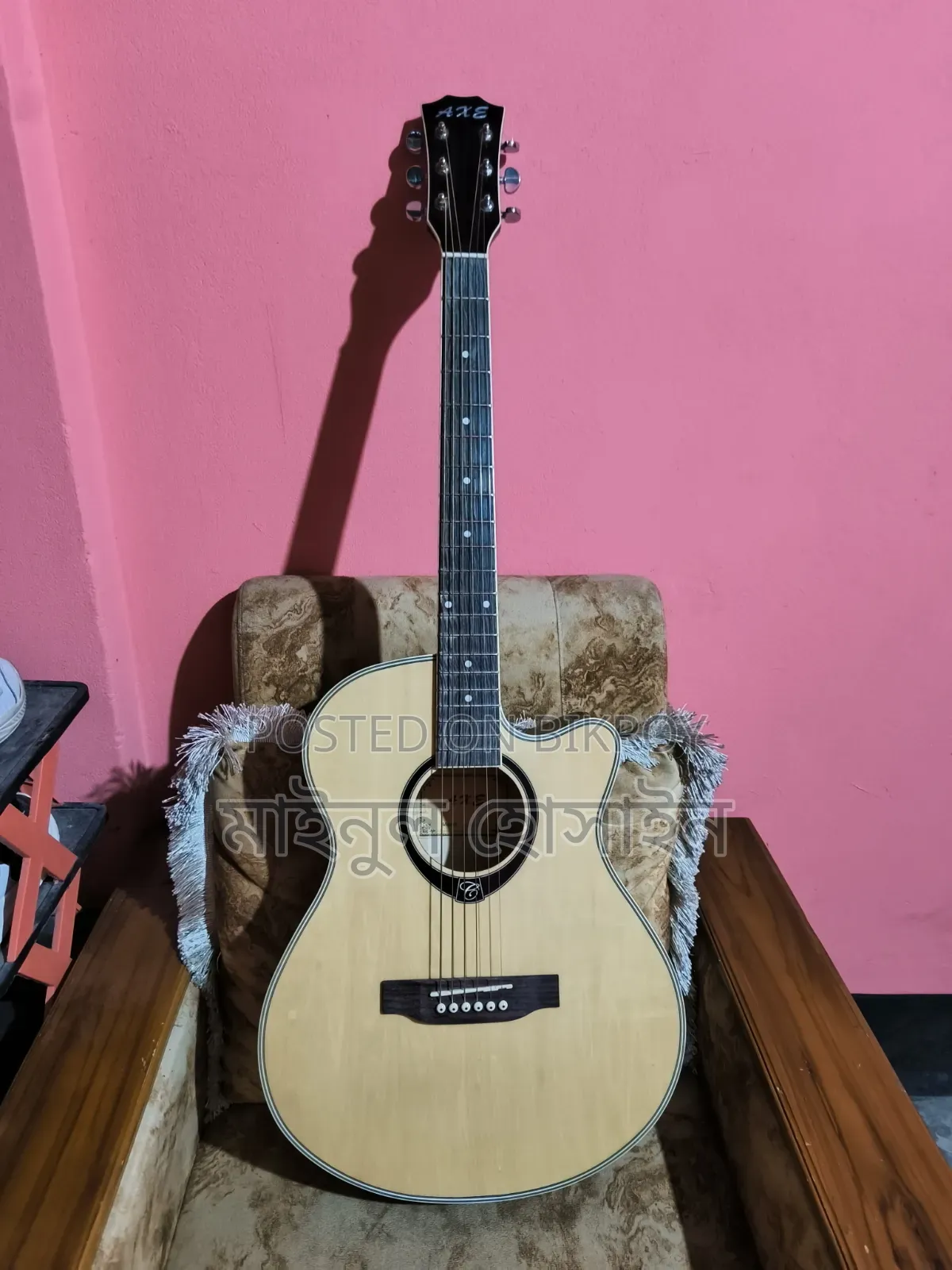 Axe 52c Guitar