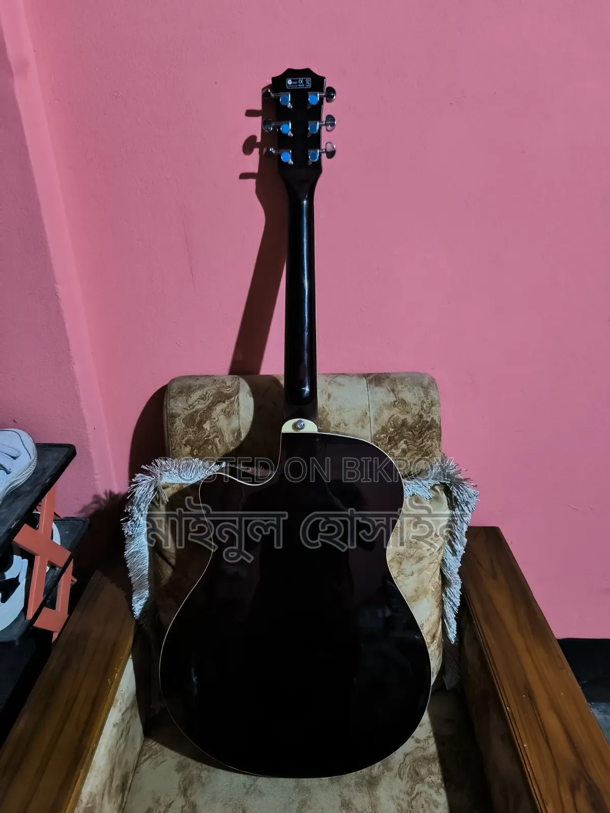 Axe 52c Guitar