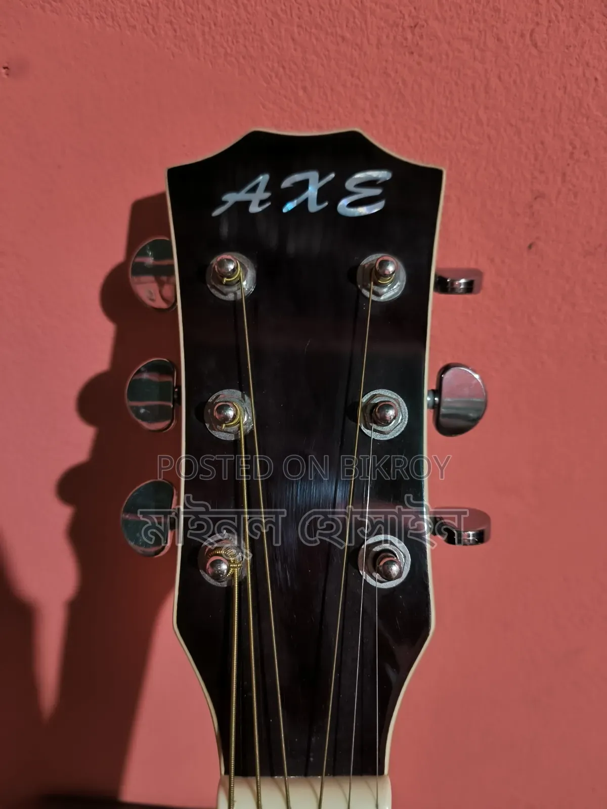 Axe 52c Guitar