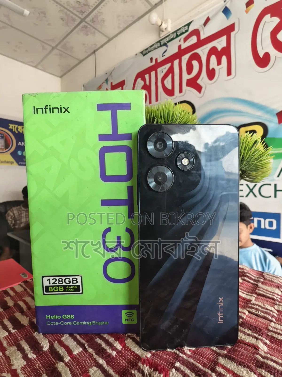 Infinix Hot 30 128 GB Black