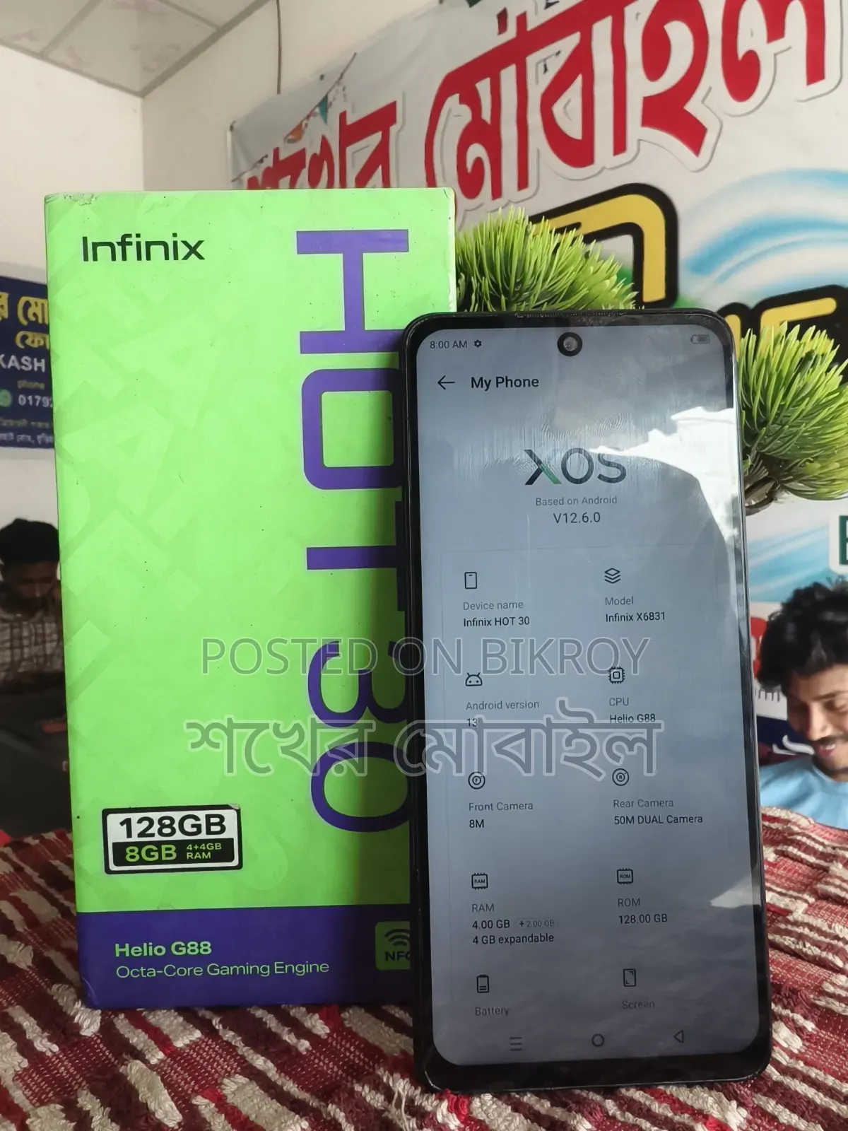 Infinix Hot 30 128 GB Black
