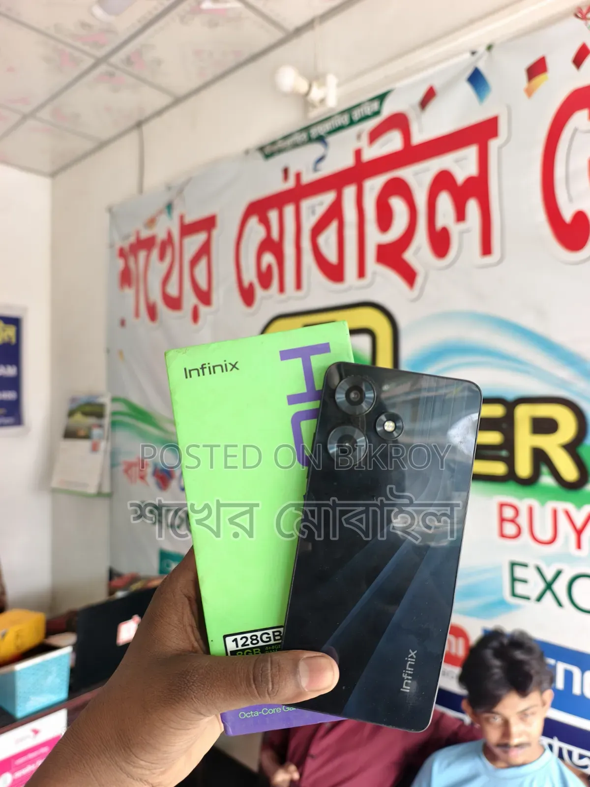 Infinix Hot 30 128 GB Black