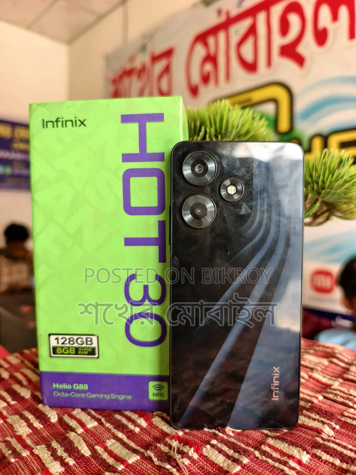 Infinix Hot 30 128 GB Black