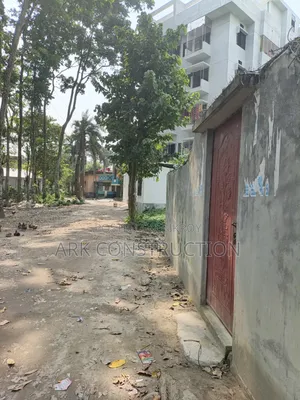 নাটোর কান্দিভিটুয়া চৌধুরী বাগানে ১০ শতাংশ জমি বিক্রয় করা হবে