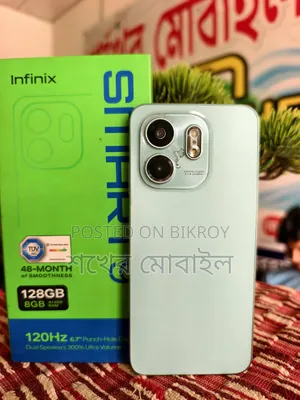ইনফিনিক্স স্মার্ট ৯ ১২৮ জিবি ব্রোঞ্জ
