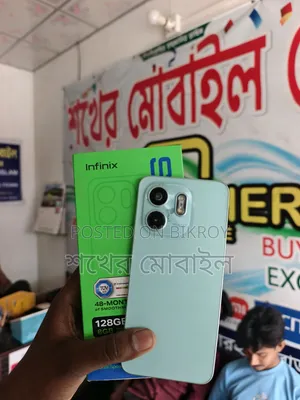 Infinix Smart 9 128 GB Bronze