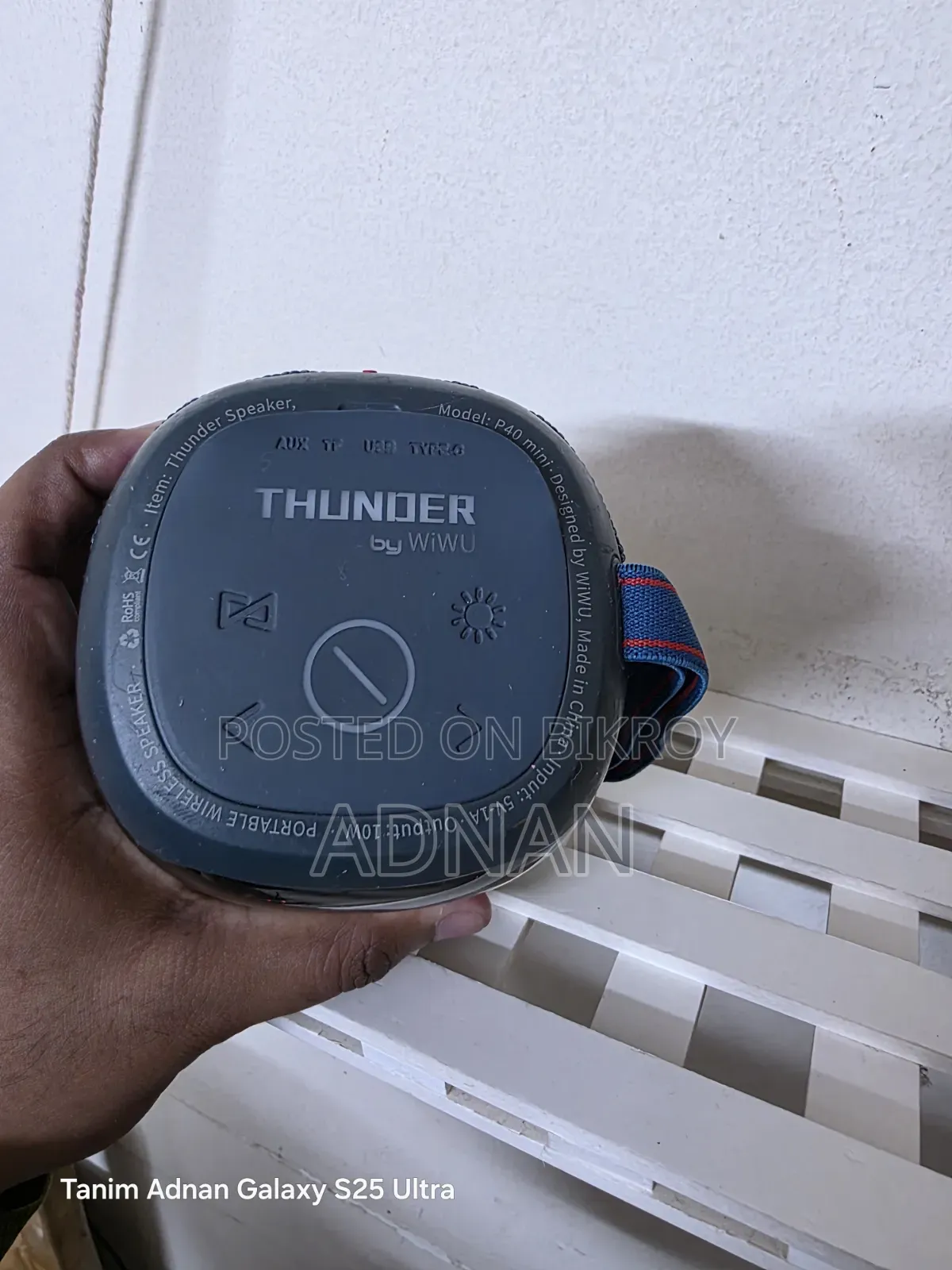 থান্ডার বাই ওয়িডব্লিউ পোর্টেবল স্পিকার