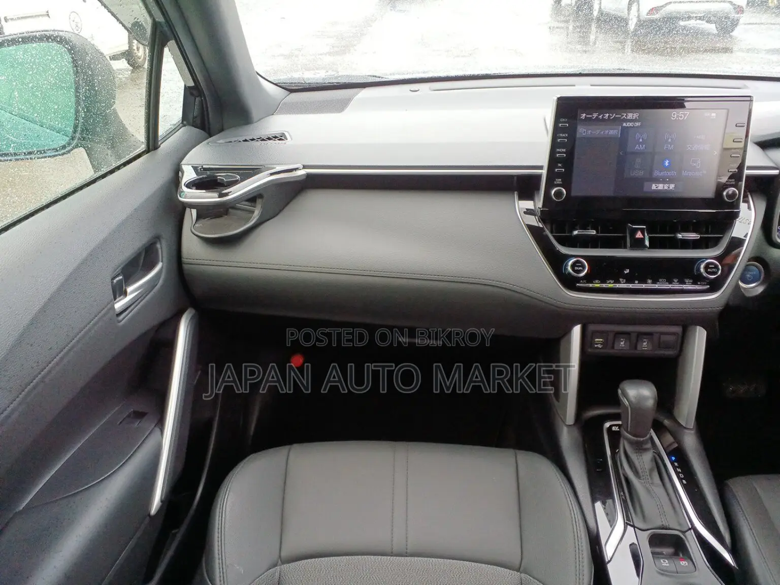 Toyota Corolla Cross 2023 Black