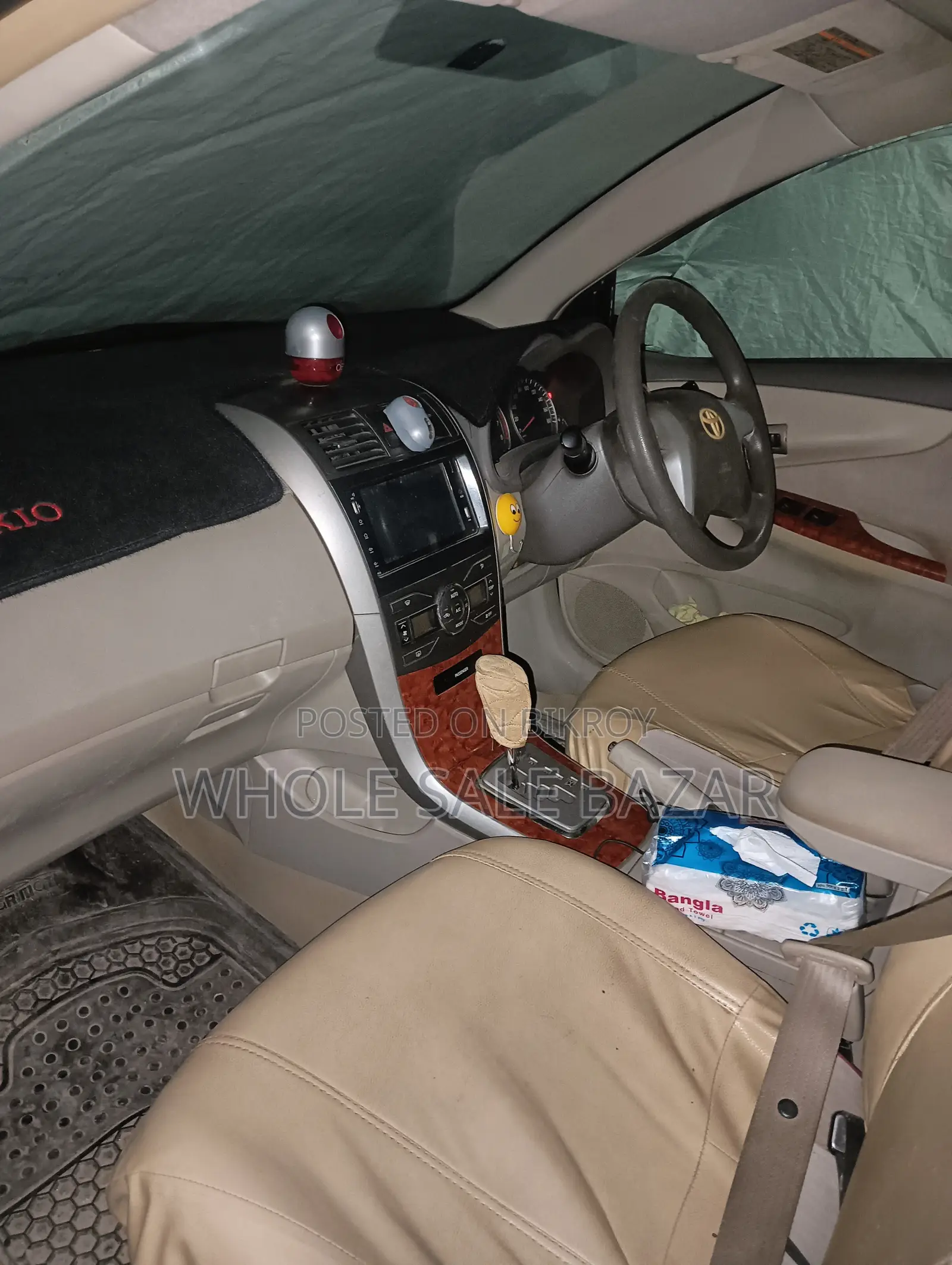 Toyota Axio 2008 Blue