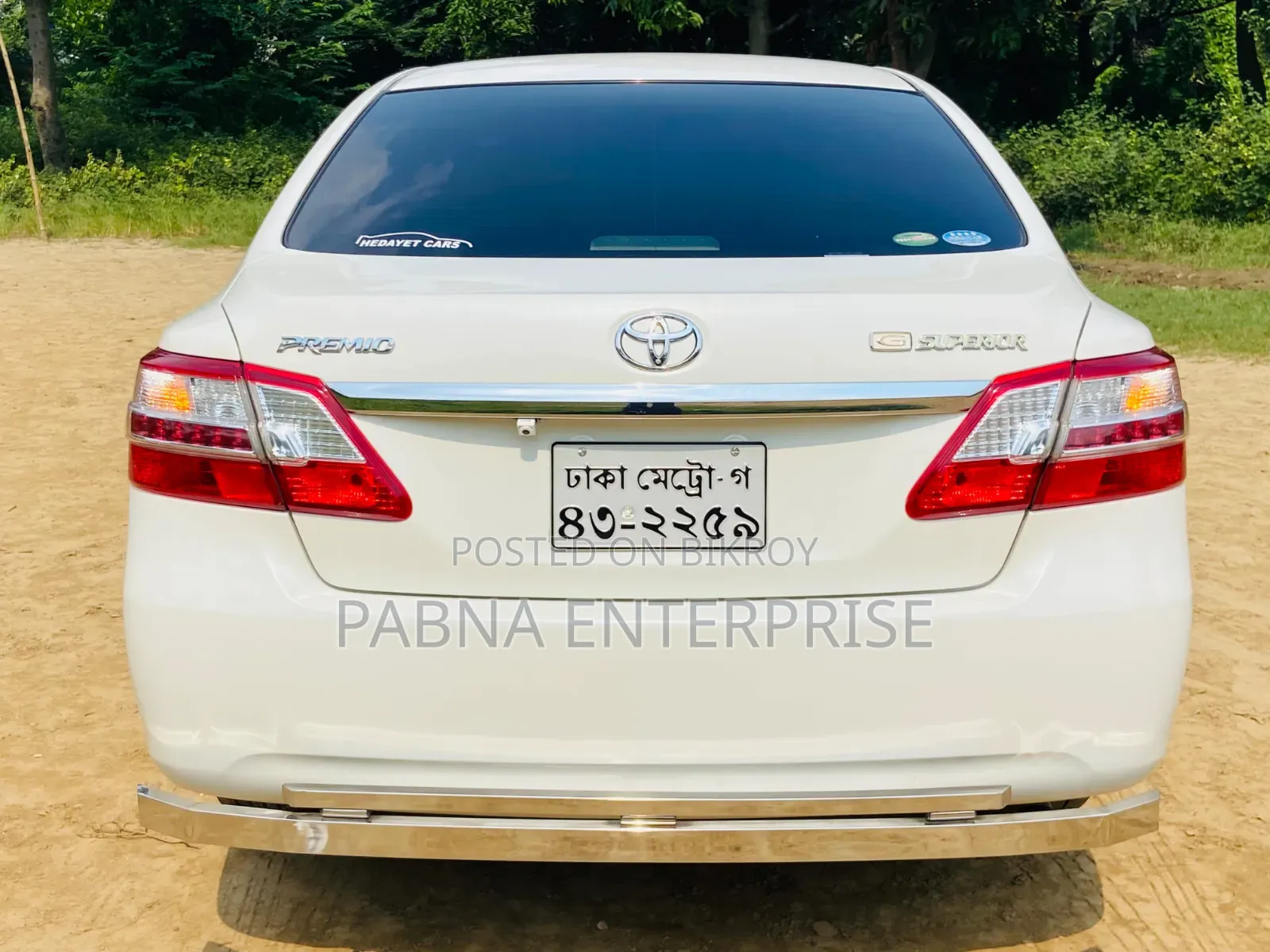 Toyota Premio 1.5 Front Wheel Drive 2016 Pearl