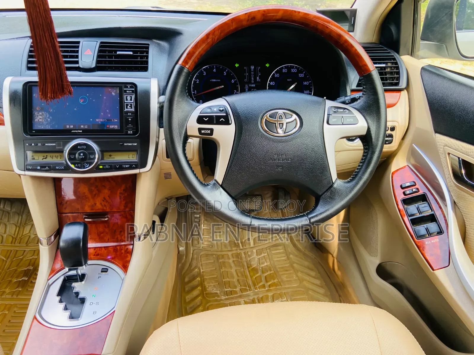Toyota Premio 1.5 Front Wheel Drive 2016 Pearl