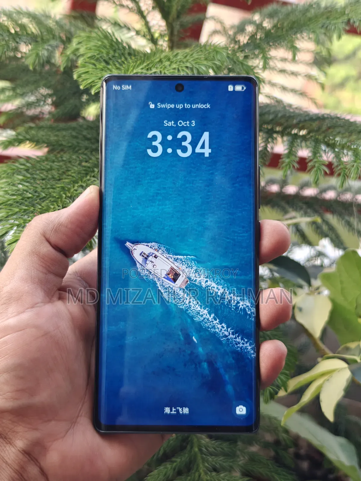 Honor 256 GB Black