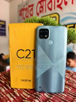 রিয়েলমি সি২১ওয়াই ৬৪ জিবি সবুজ
