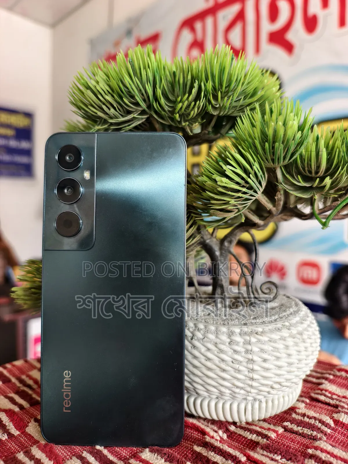 Realme C67 128 GB Black