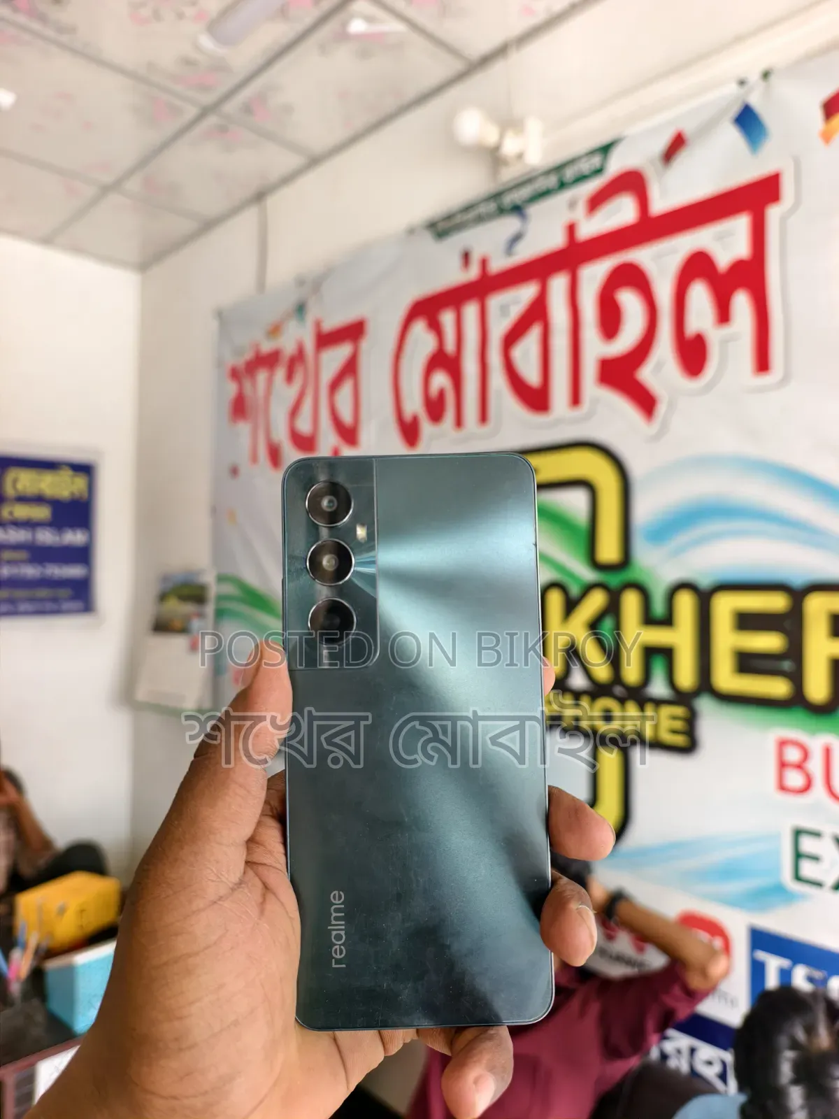 Realme C67 128 GB Black