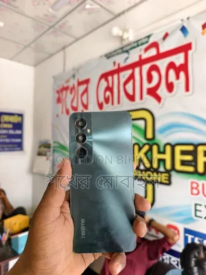Realme C67 128 GB Black