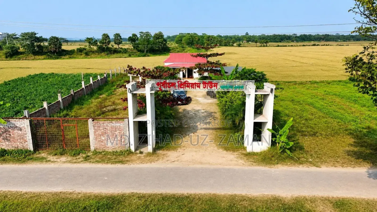 Book your preferred plot today.