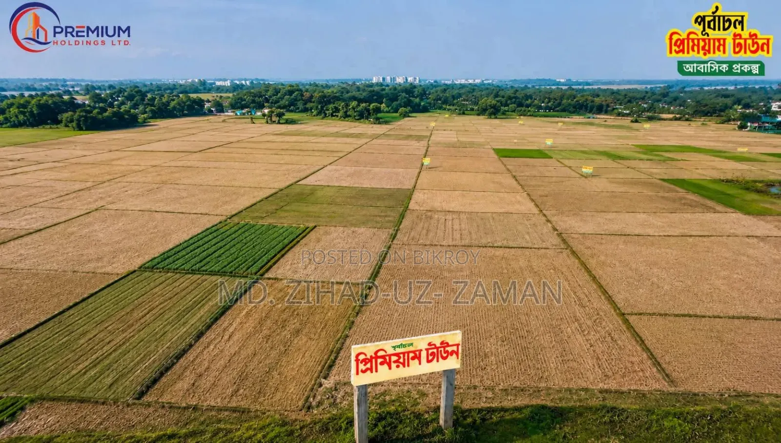 Book your preferred plot today.