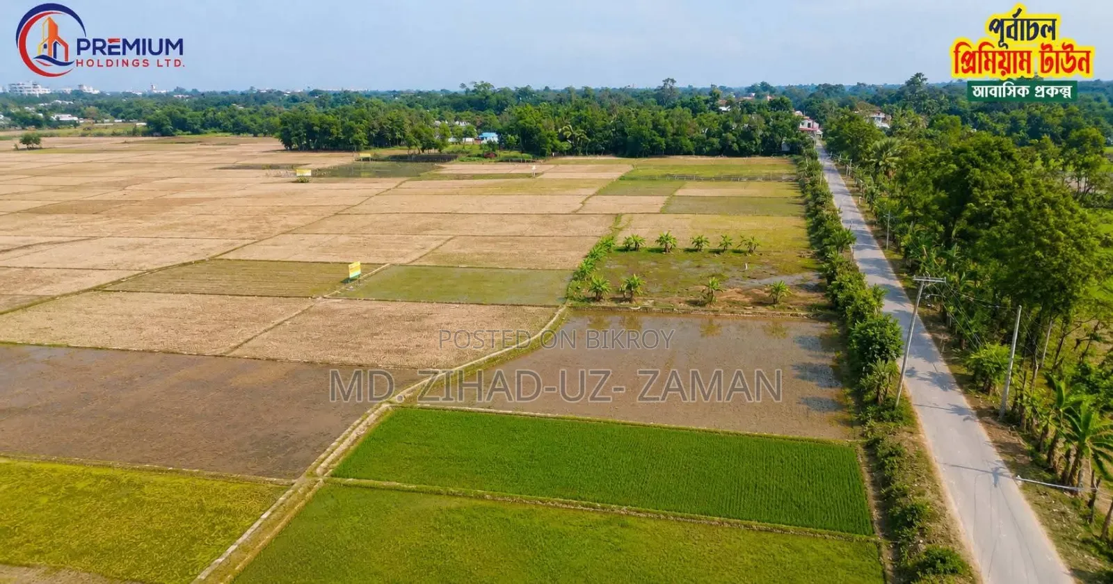 Book your preferred plot today.