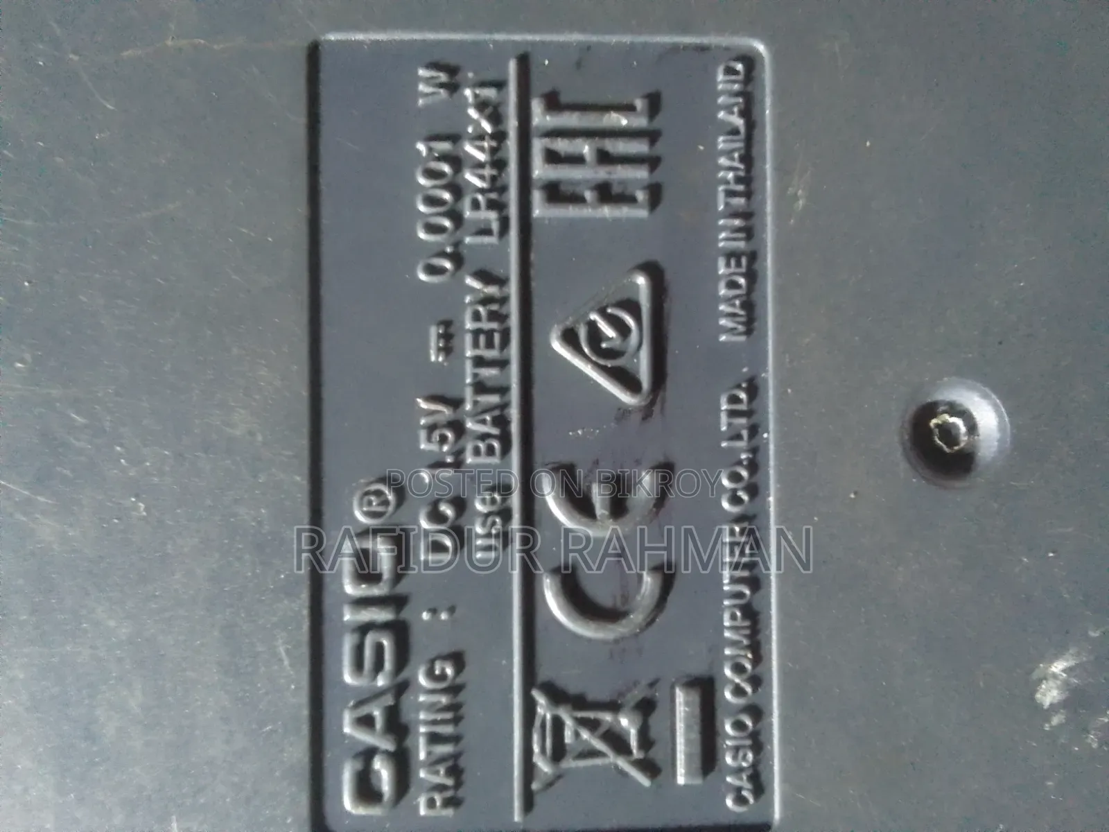 CASIO Fx-570ms সায়েন্টিফিক ক্যালকুলেটর বিক্রয় হবে
