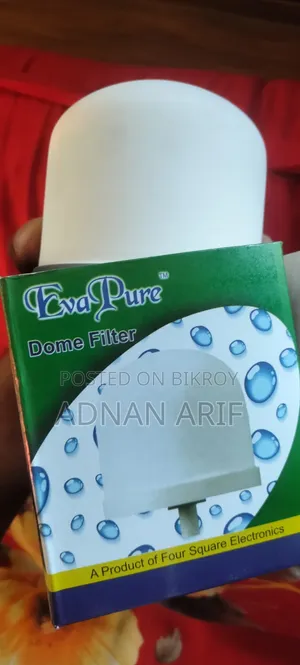 ইভা পিওর ওয়াটার ফিল্টার