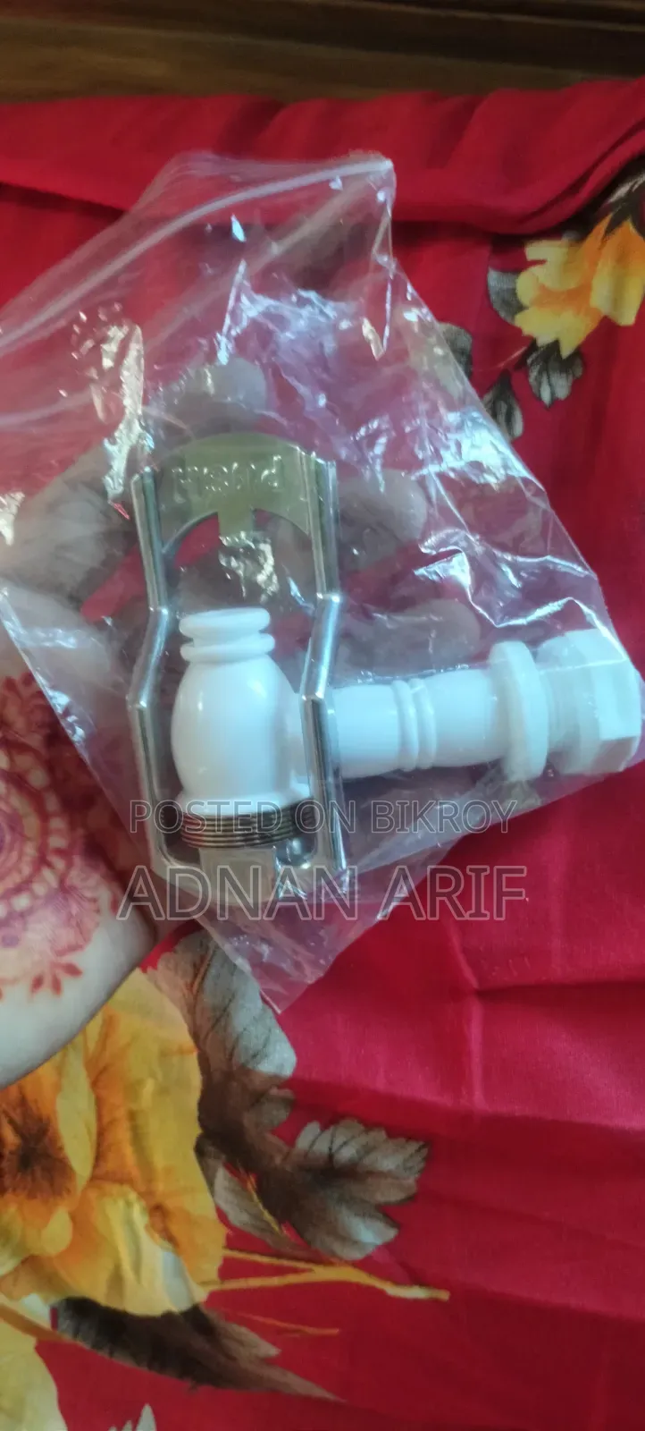ইভা পিওর ওয়াটার ফিল্টার