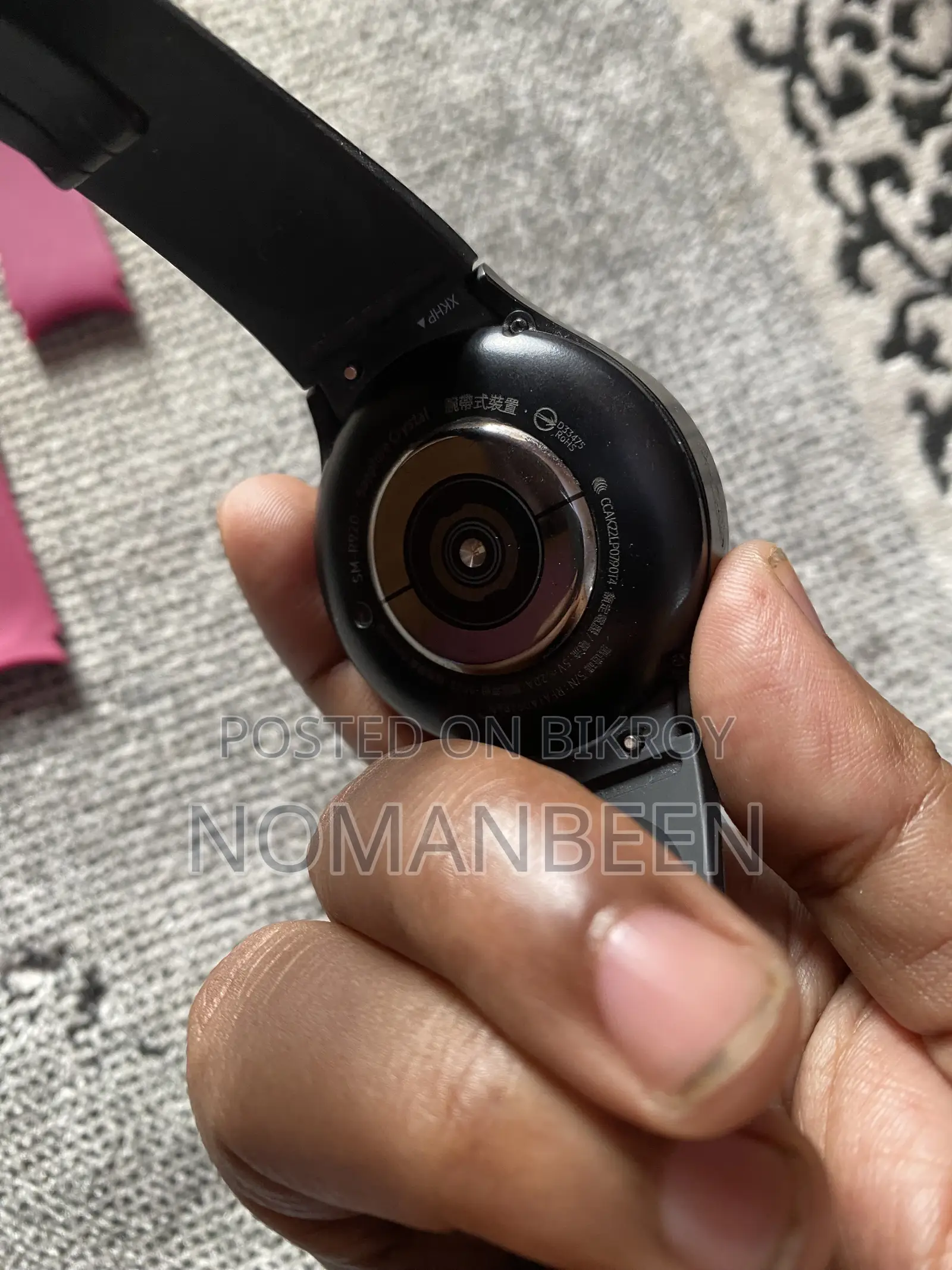 Samsung Watch 5 Pro LTE Edition With Original Charger and Extra Strap