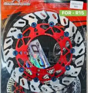 CND Disk 320