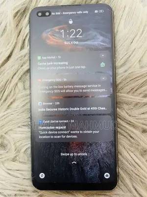রিয়েলমি এক্স৫০ ৫জি ১২৮ জিবি গ্রিন