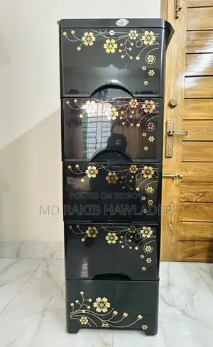 RFL Wardrobe / Storage Cabinet