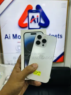 অ্যাপল আইফোন ১৪ প্রো ২৫৬ জিবি সাদা