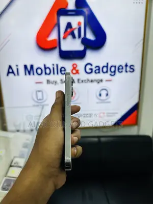 অ্যাপল আইফোন ১৪ প্রো ২৫৬ জিবি সাদা