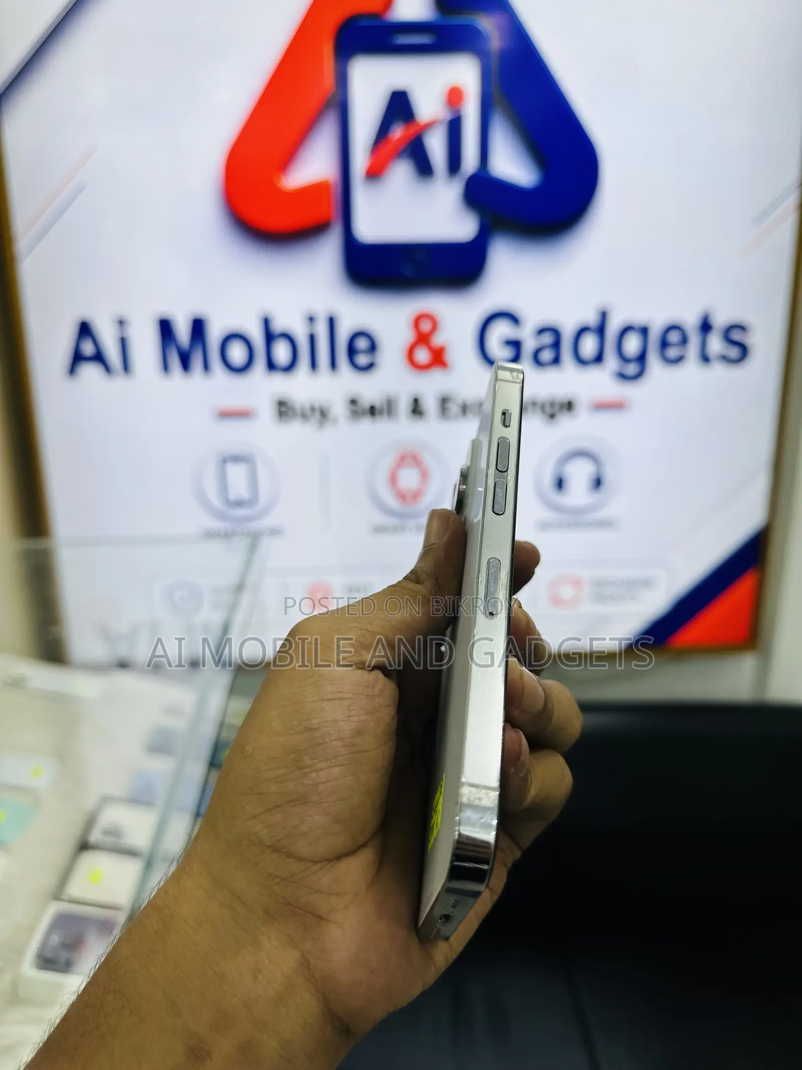 অ্যাপল আইফোন ১৪ প্রো ২৫৬ জিবি সাদা