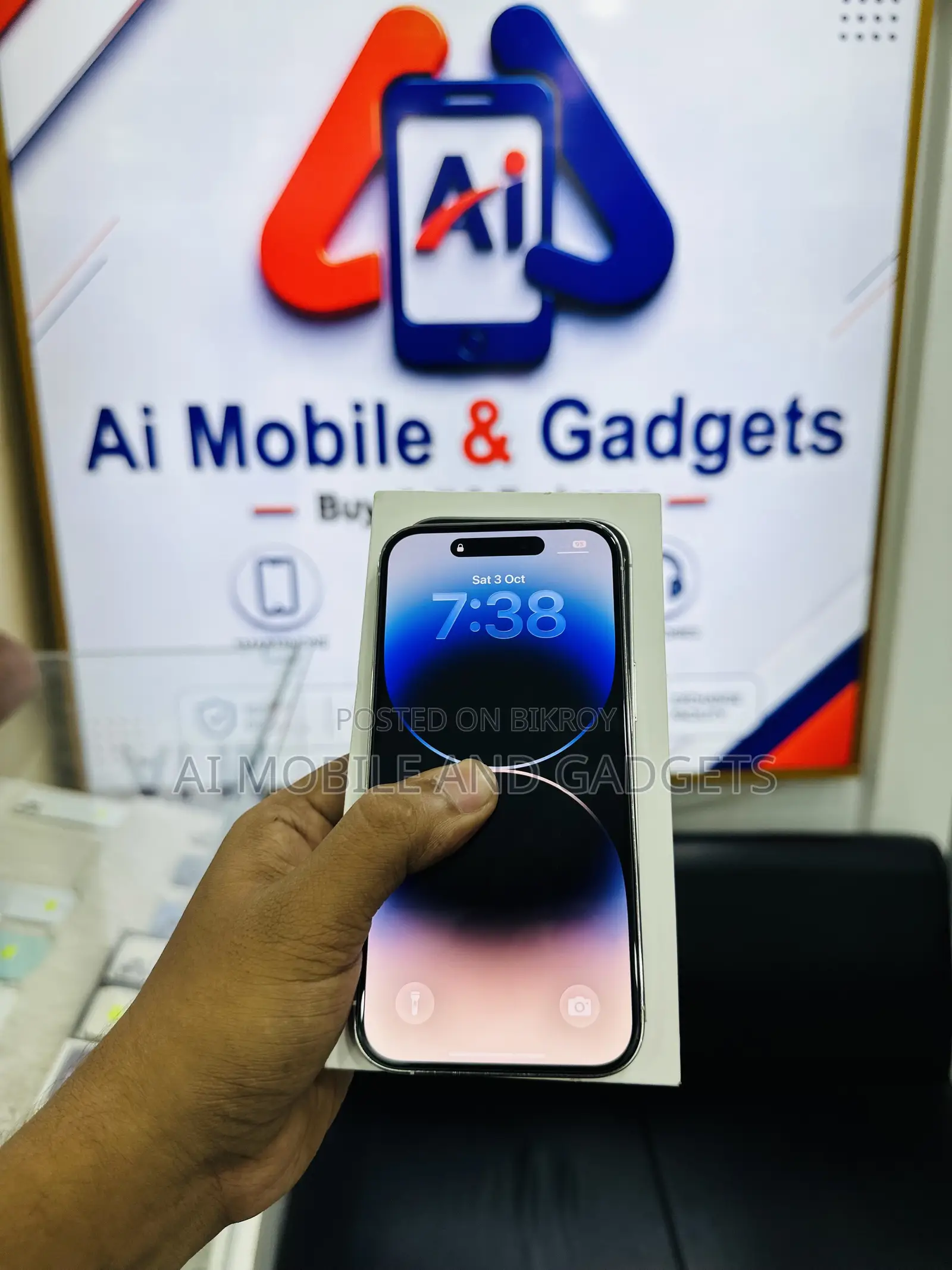 অ্যাপল আইফোন ১৪ প্রো ২৫৬ জিবি সাদা