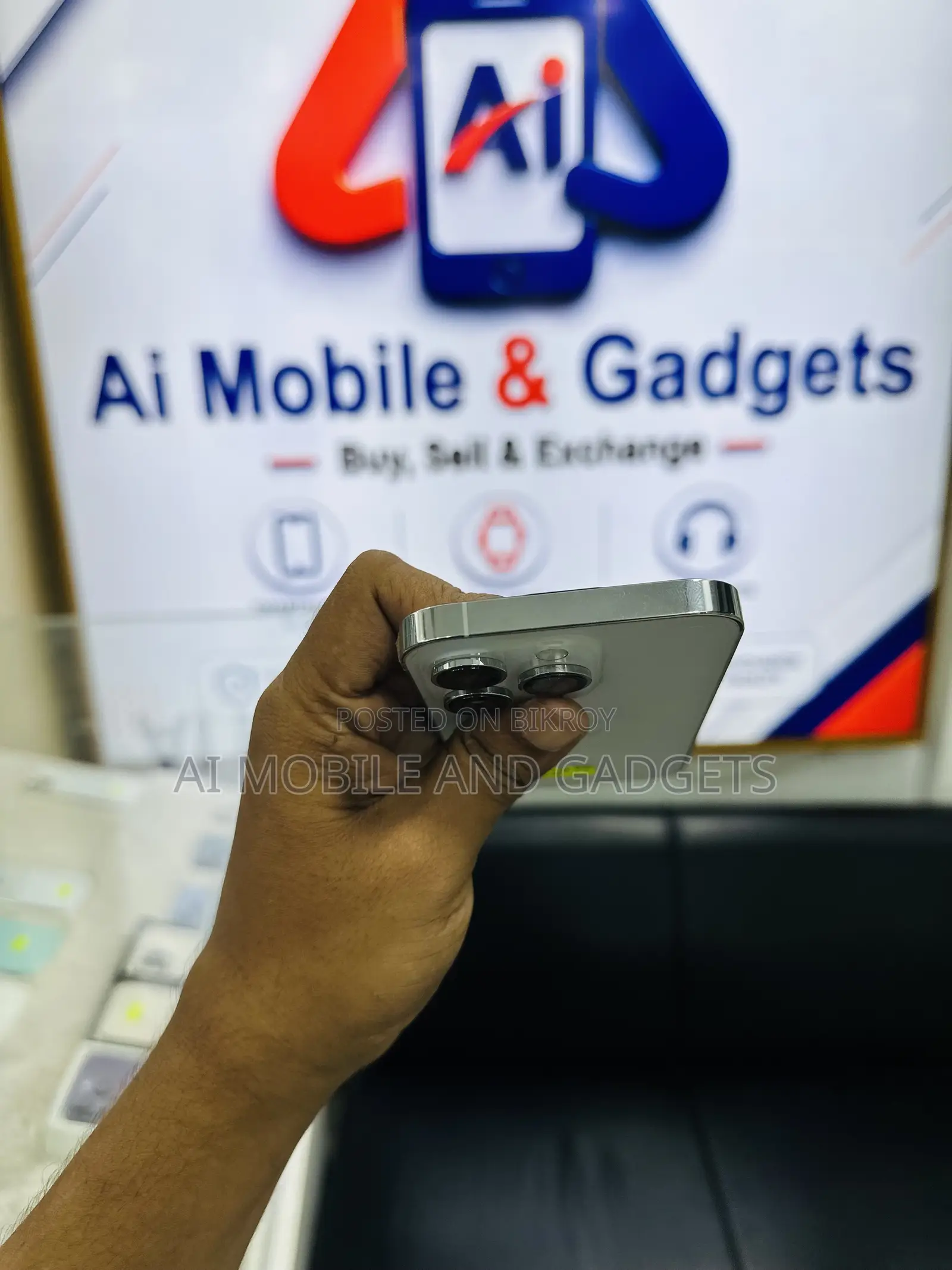 অ্যাপল আইফোন ১৪ প্রো ২৫৬ জিবি সাদা