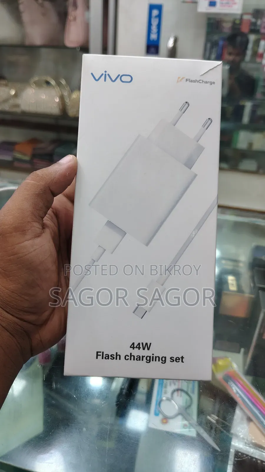 Vivo Fast Charger