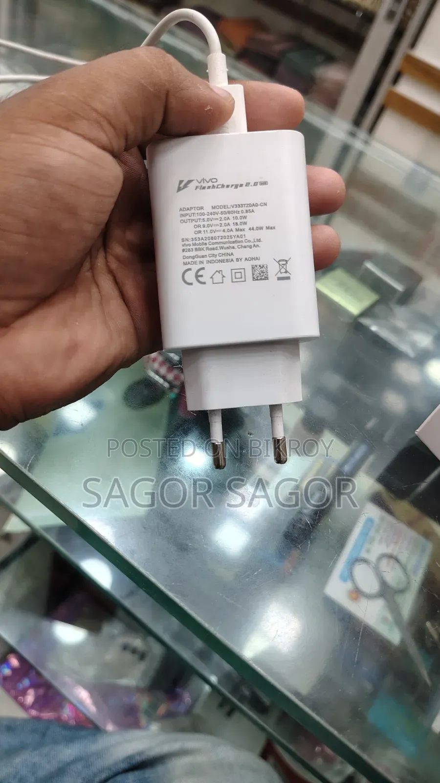 Vivo Fast Charger