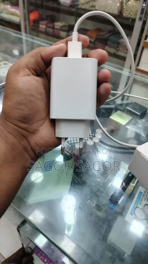 Vivo Fast Charger