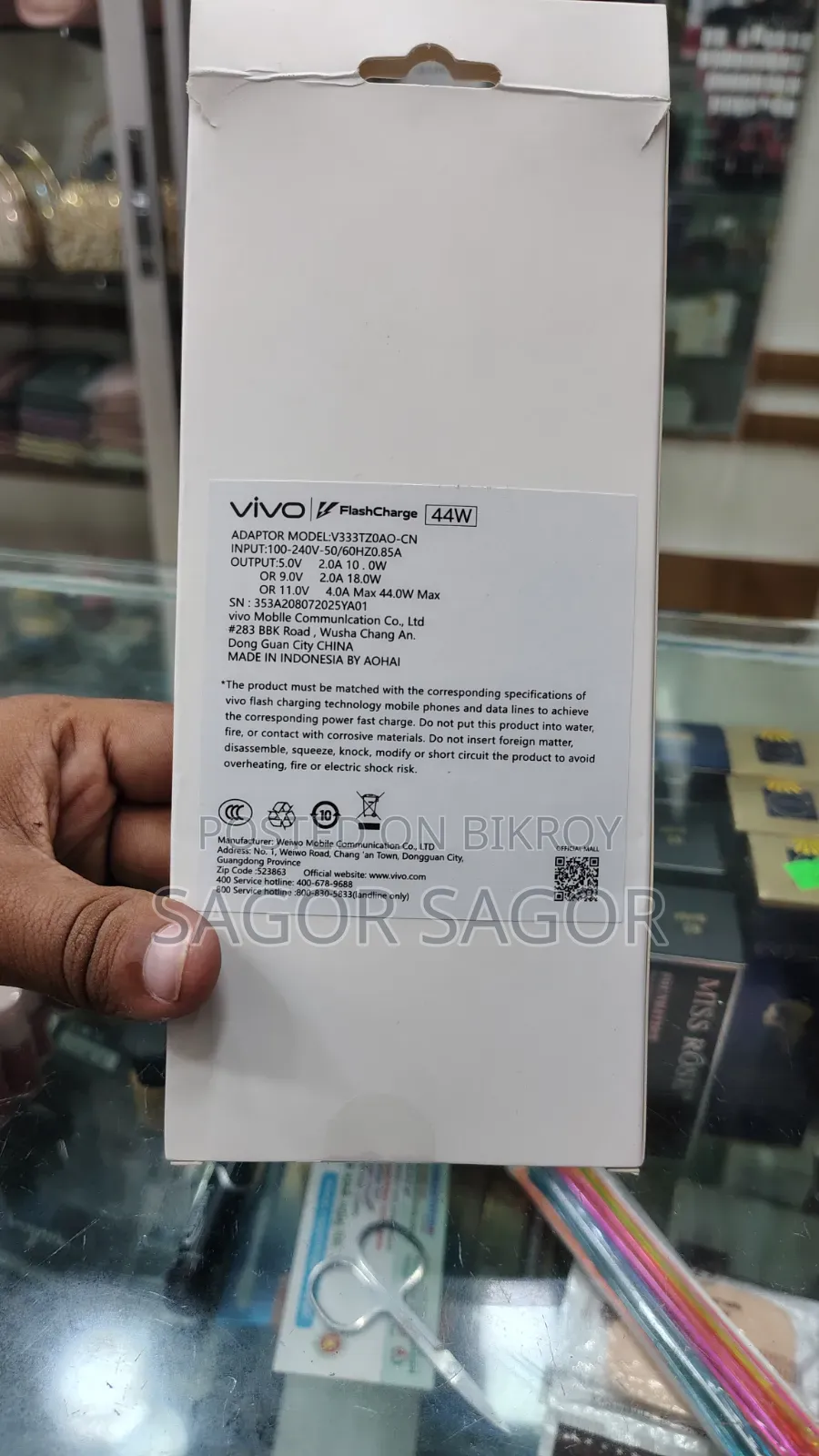 Vivo Fast Charger