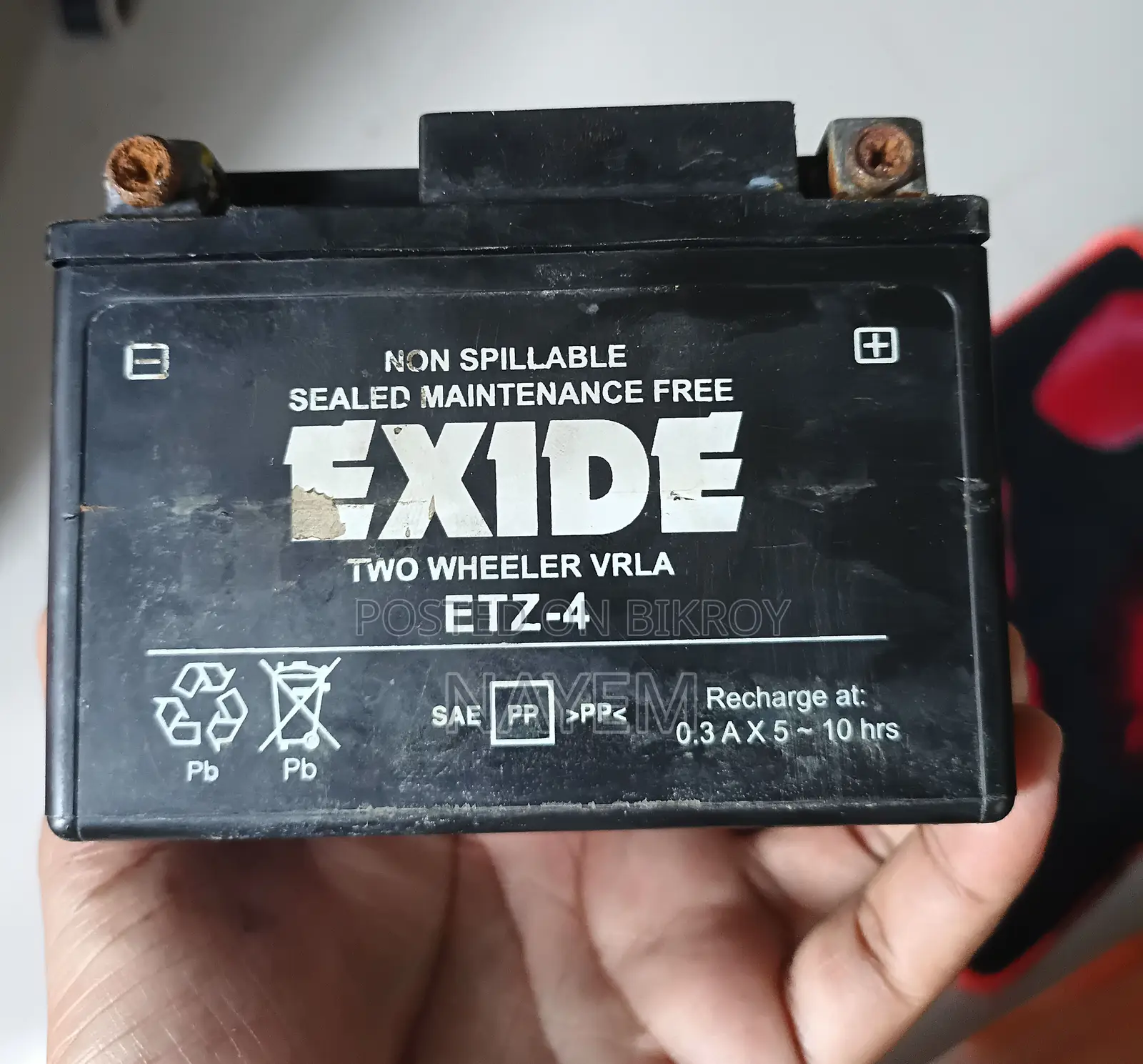 Suzuki Gixxer Battery