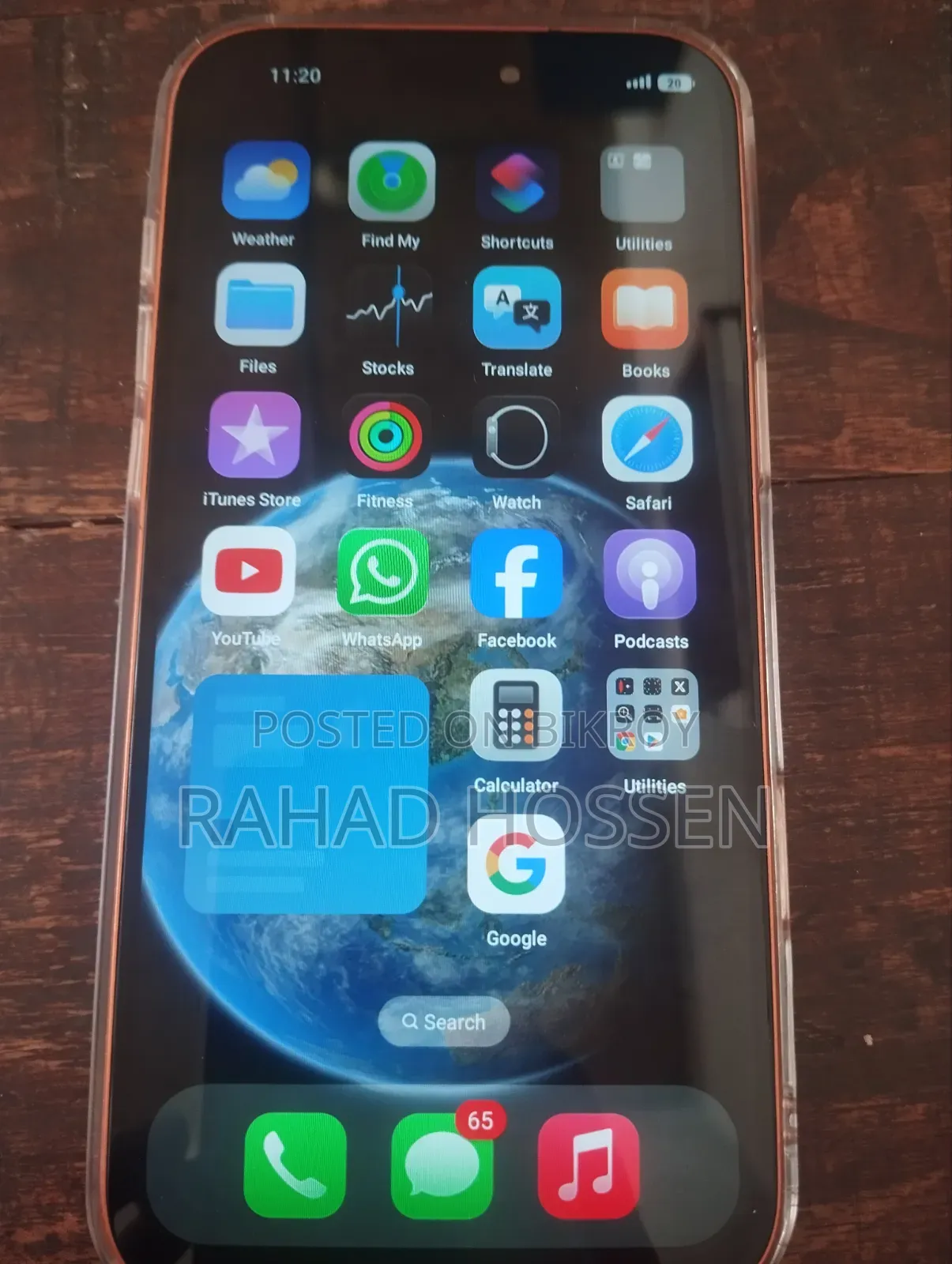 Apple iPhone 17 Pro Max 1 TB Orange